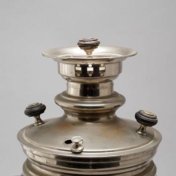 A metal samovar, Tula, Russia, early 20th century.