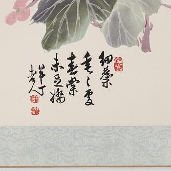 Chen Bading, after, four woodblock prints, 20th century.