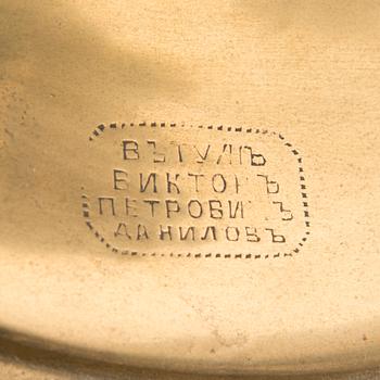 SAMOVAARI, messinkiä, Venäjä 1800-luvun loppu.