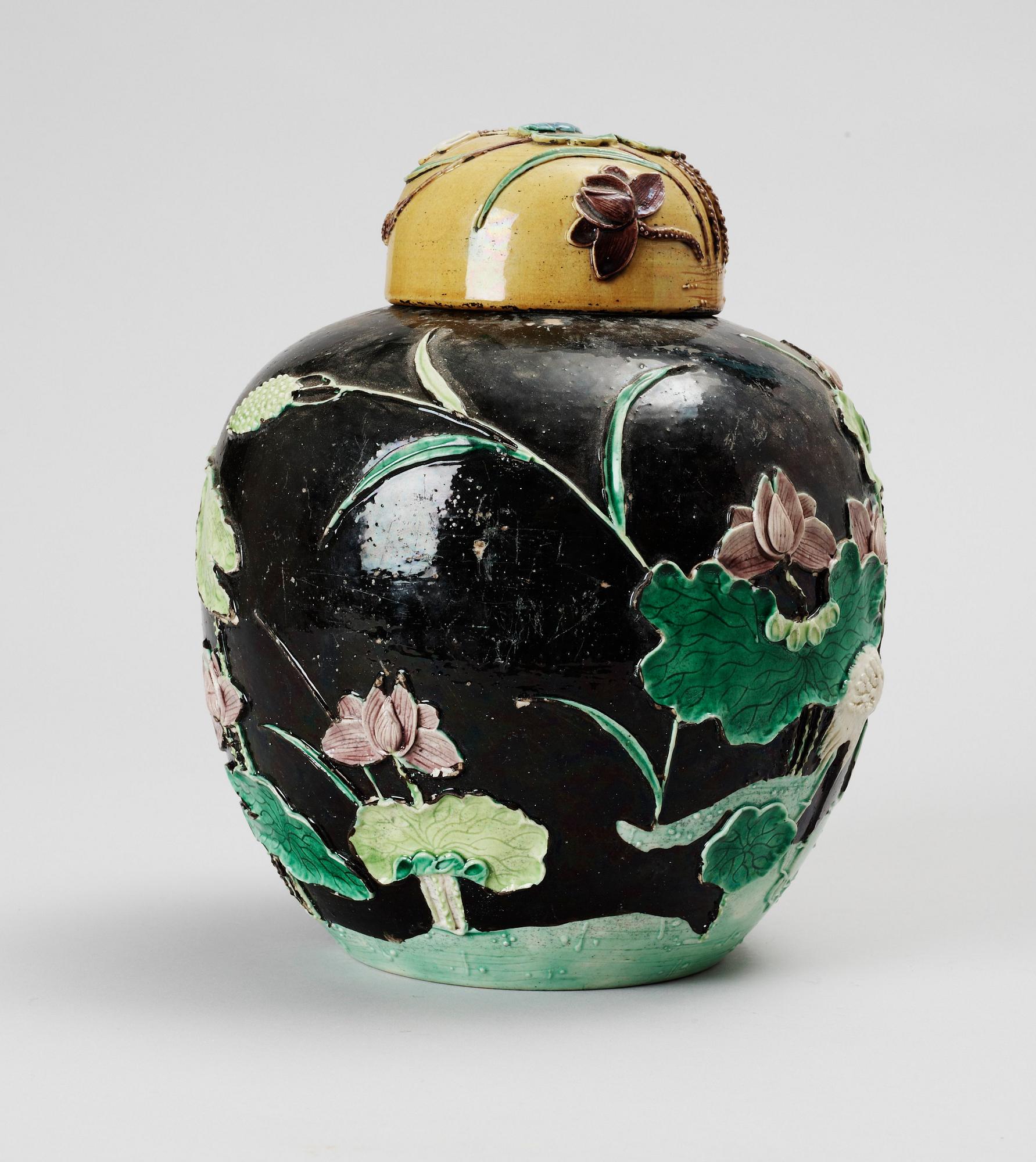 BOJAN. porslin. Kina. Qing dynastin.