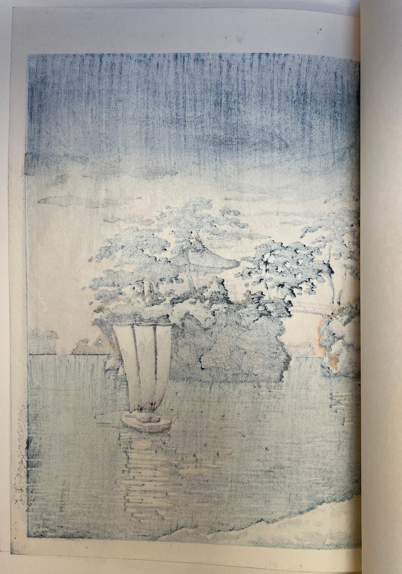 Tsuchiya Koitsu, "Godaido Shrine, Matsushima".