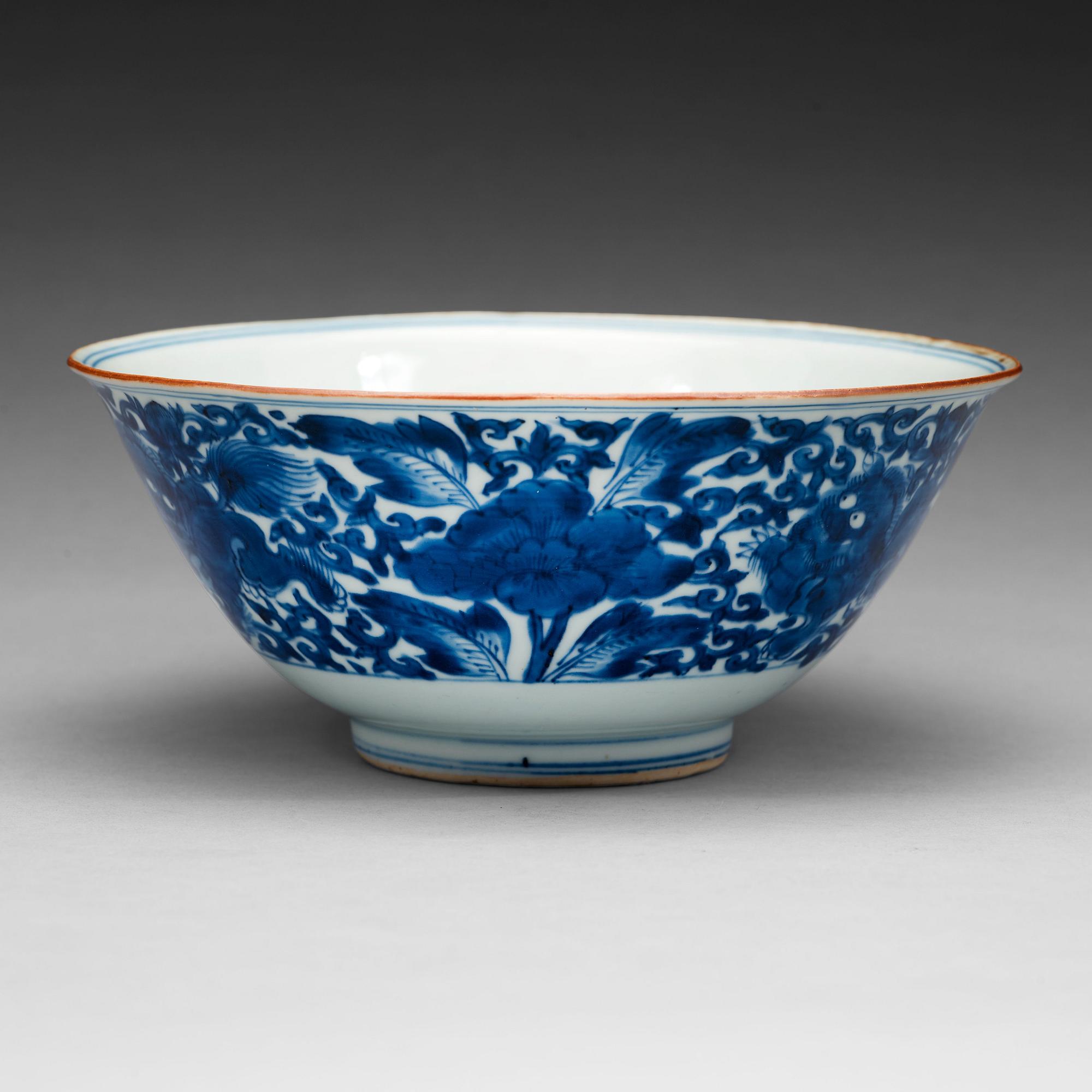 SKÅL, porslin. Qingdynastin, Kangxi (1662-1722).