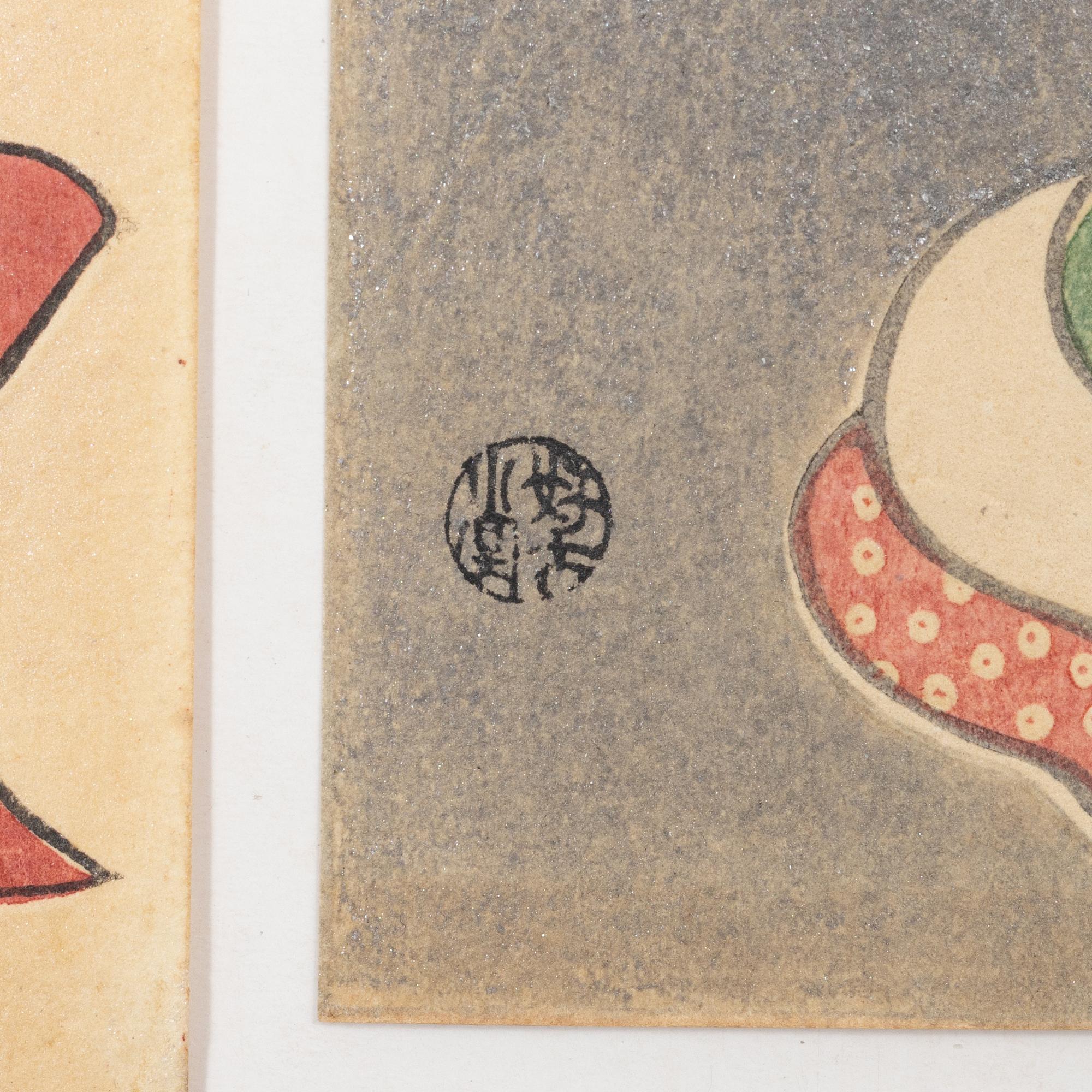 Four woodblock prints from a publication by "Tokyo Bijutsu Kankokai" (Tokyo Art Publishing Association" early 1900s.