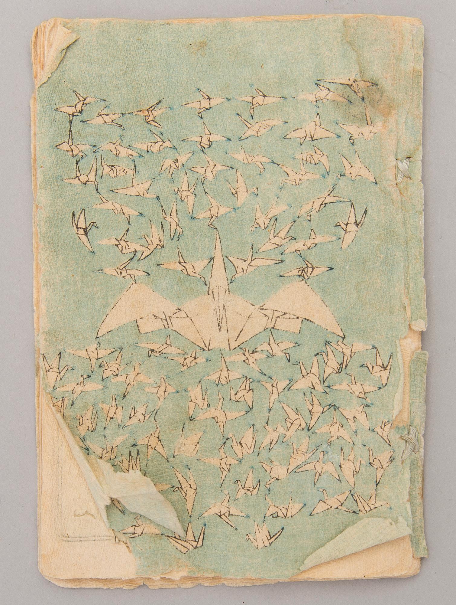 A late 19th century "Momotaro" book, woodcut on rice paper, Japan.