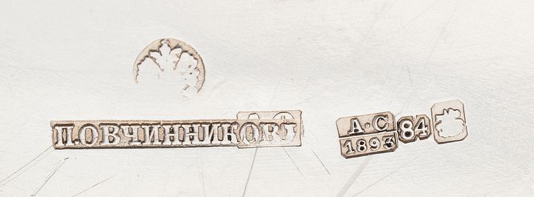 SILVERBRICKA, Moskva 1893, Ovtchinnikov. Vikt 669 g.