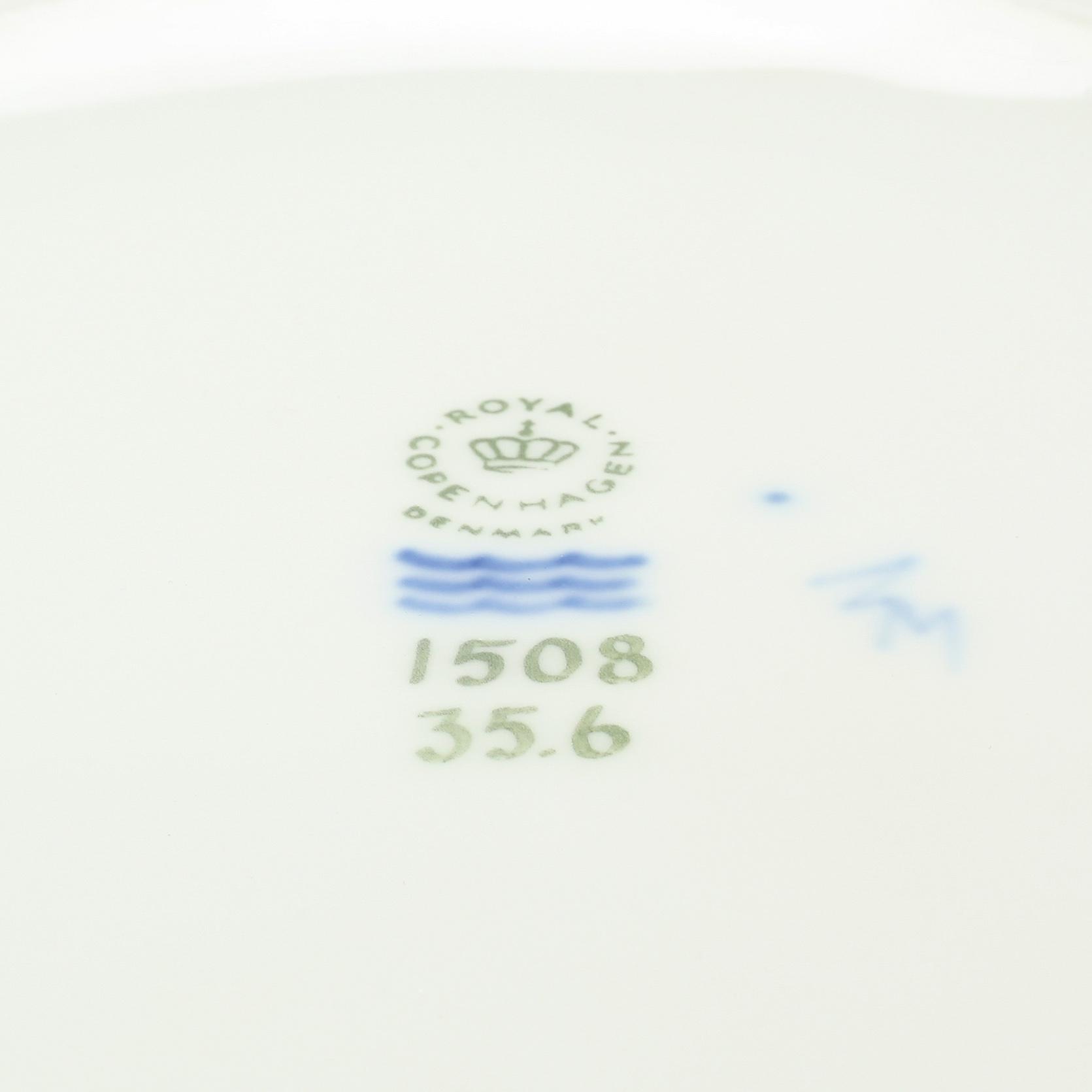 A porcelain vase from Royal Copenhagen, Denmark, second half of the 20th century.