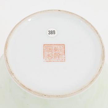 A Chinese Republic vase, 20th Century.