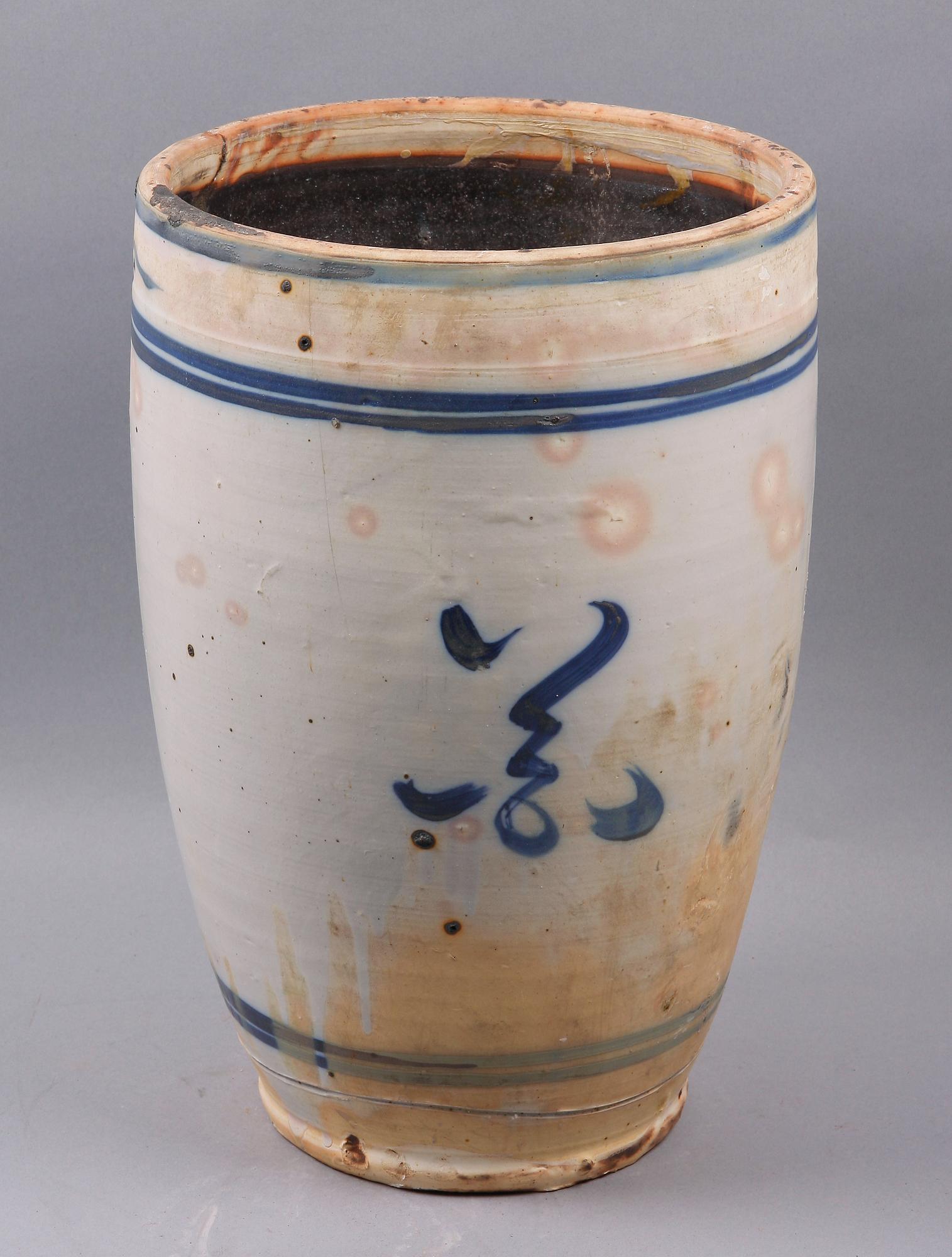 GOLVVAS, porslin, Kina.