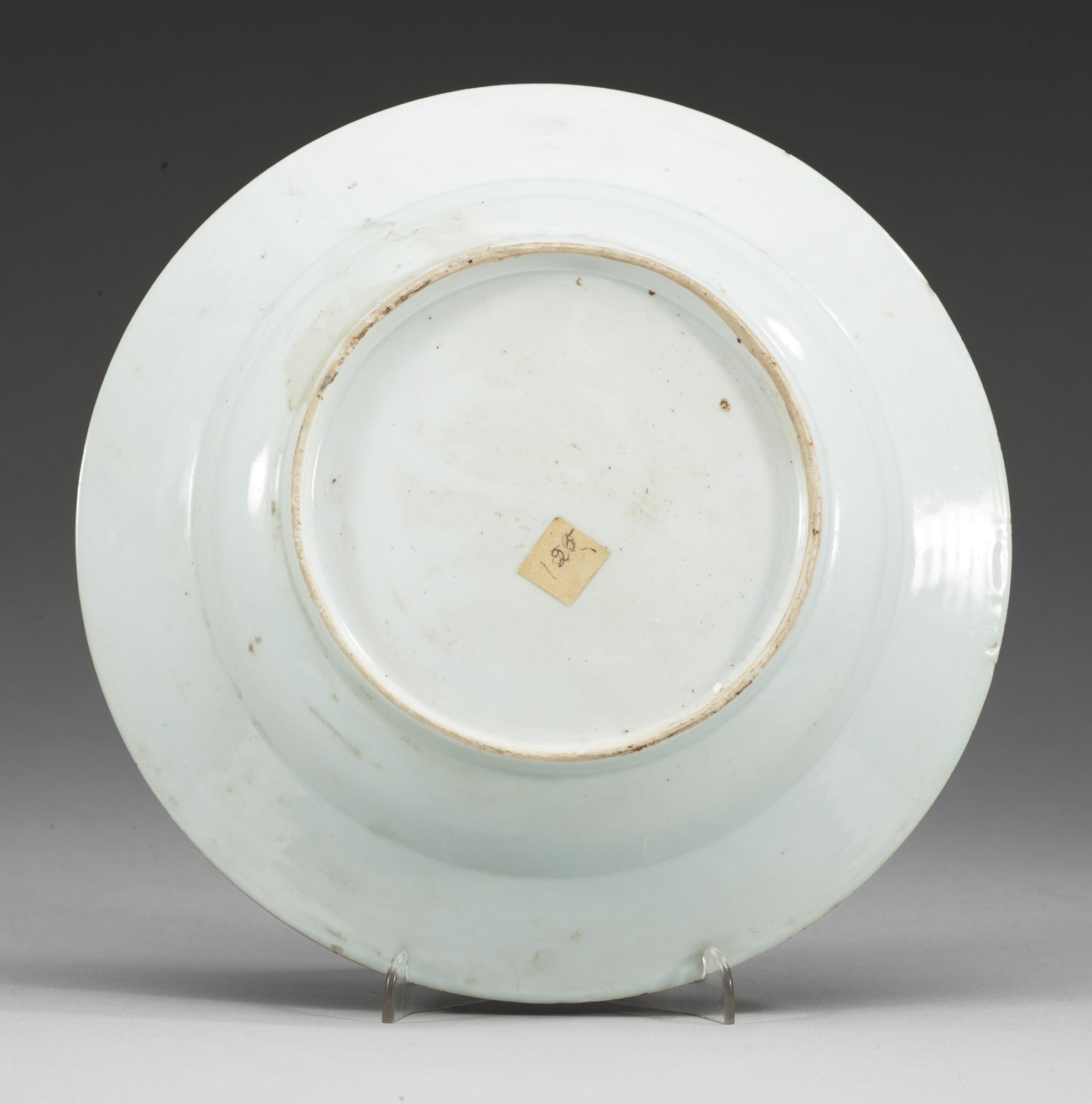 An armorial soup dish, Qing dynasty, Qianlong (1736-95).