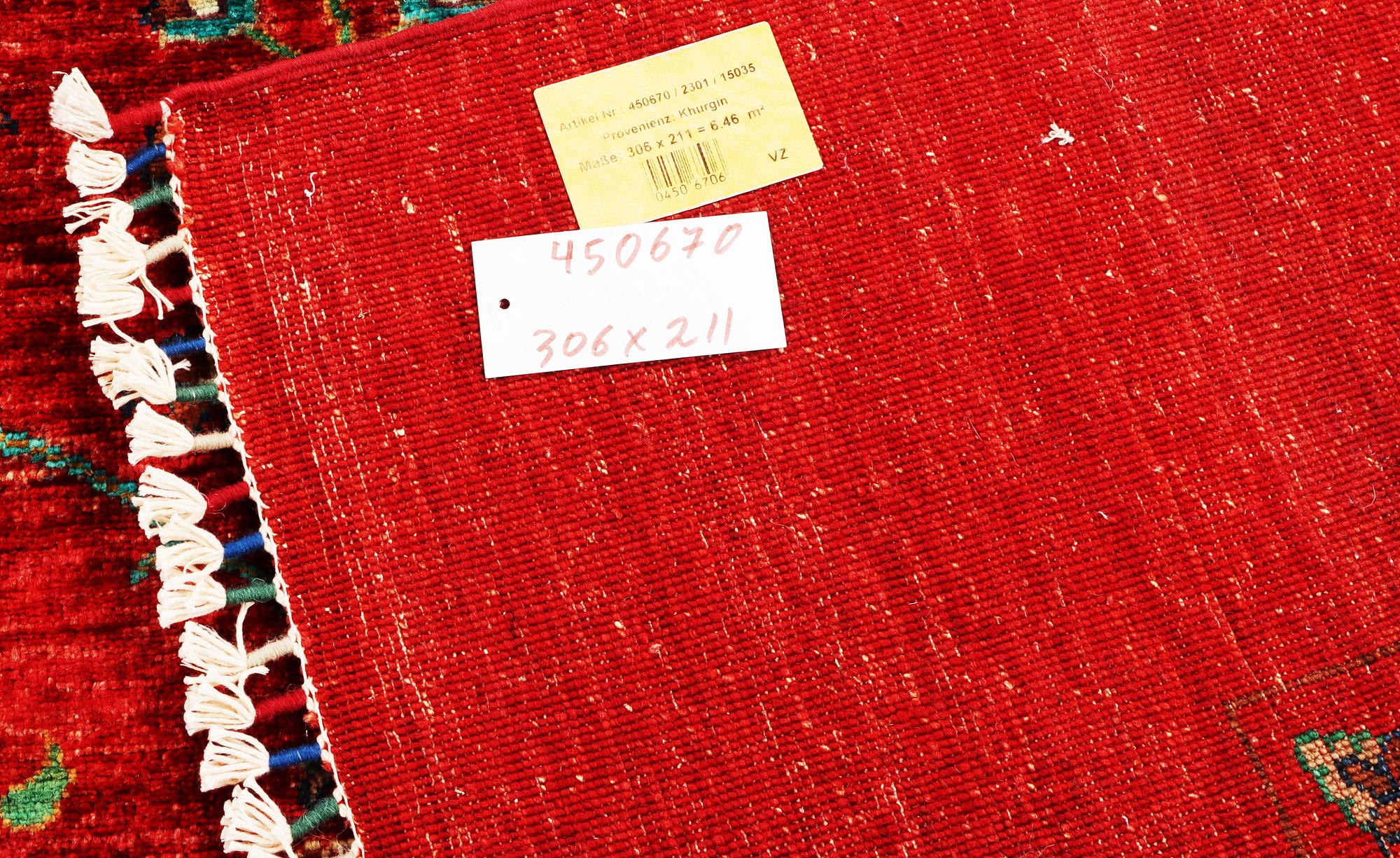 Matta, Khorjin med Zieglermönster, ca. 306 x 211 cm.