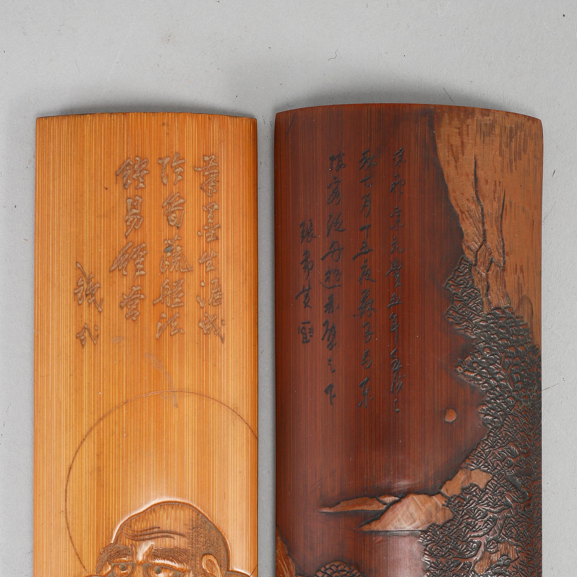 A set of three bamboo wrist rests, presumably early 20th Century, with inscriptions.