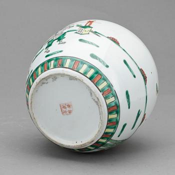 LOCKBOJAN, porslin, Kina, 1800-tal.