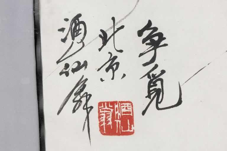 Unknown artist after Qi Baishi, ink on paper, China, 20th century.