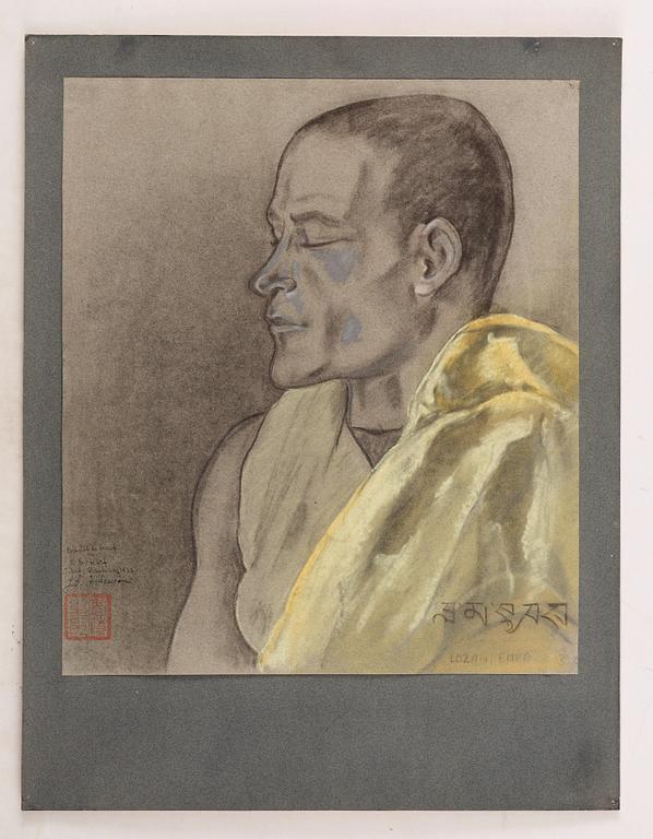 A set of 39 pastels by Vivian Dorf, from Johan Gunnar Andersson's last expedition to China and Tibet 1936-1938.