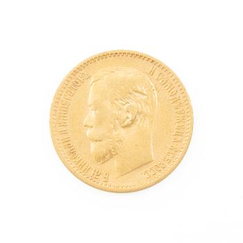Gold coin, Nicholas II, Russia, 5 Rubles, 1899.