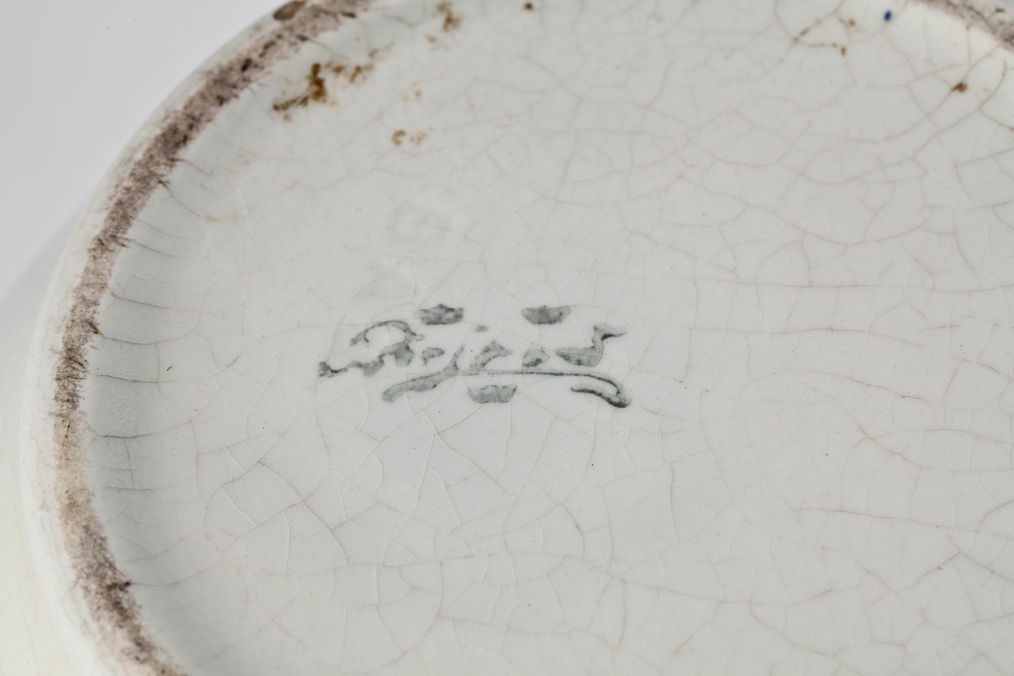 KANNA, samt TVÄTTFAT, flintgods, Rörstrand. Tidigt 1900-tal.