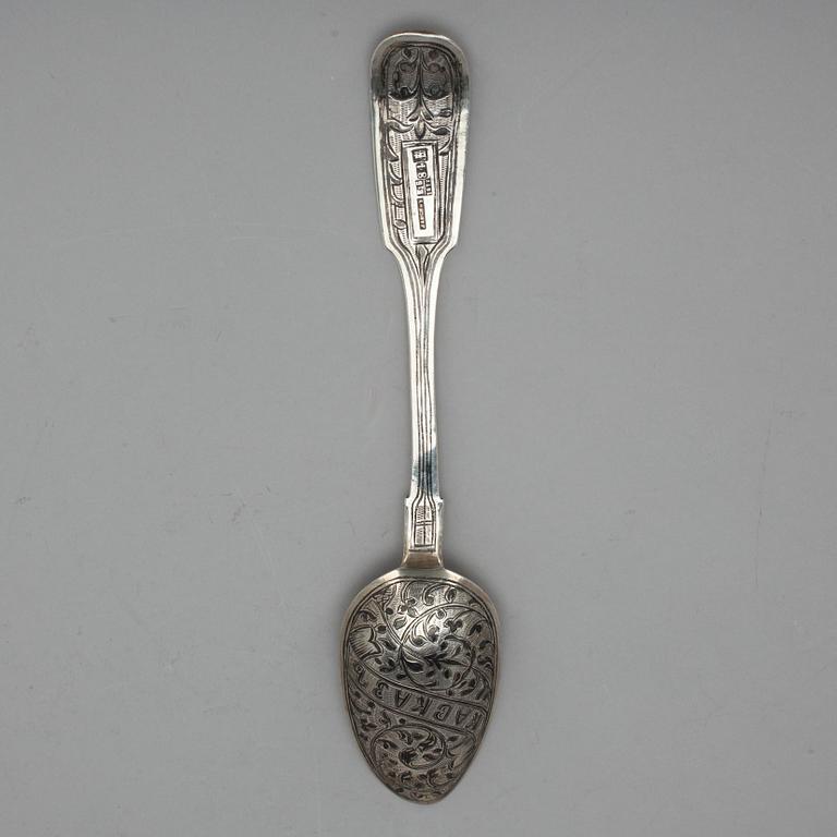 SKED, silver, niellodekor, Moskva 1872. Vikt 68 g.