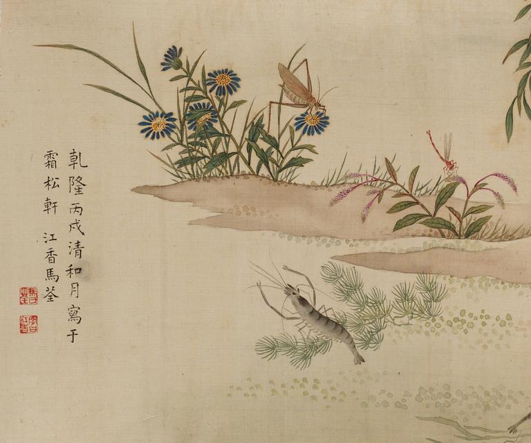 A Chinese handscroll, watercolour on silk and paper, early 20th Century.