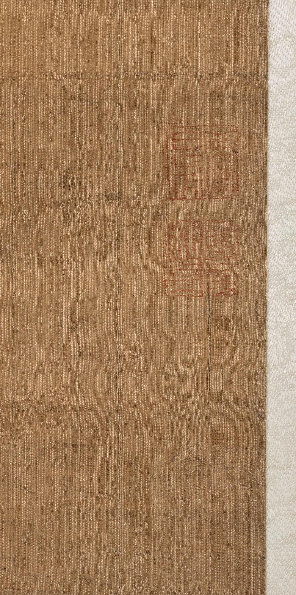 MÅLNING, Qingdynastin, 1800-tal. Ridande soldat.