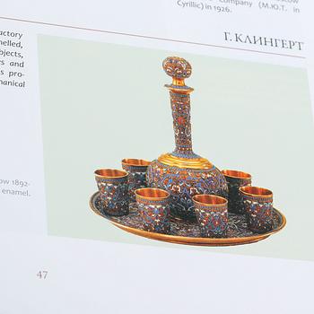 "FABERGÉ, A COMPREHENSIVE REFERENCE BOOK", Tatiana F. Fabergé, Valentin V. Skurlov, Eric-Alain Kohler. Genéve 20.