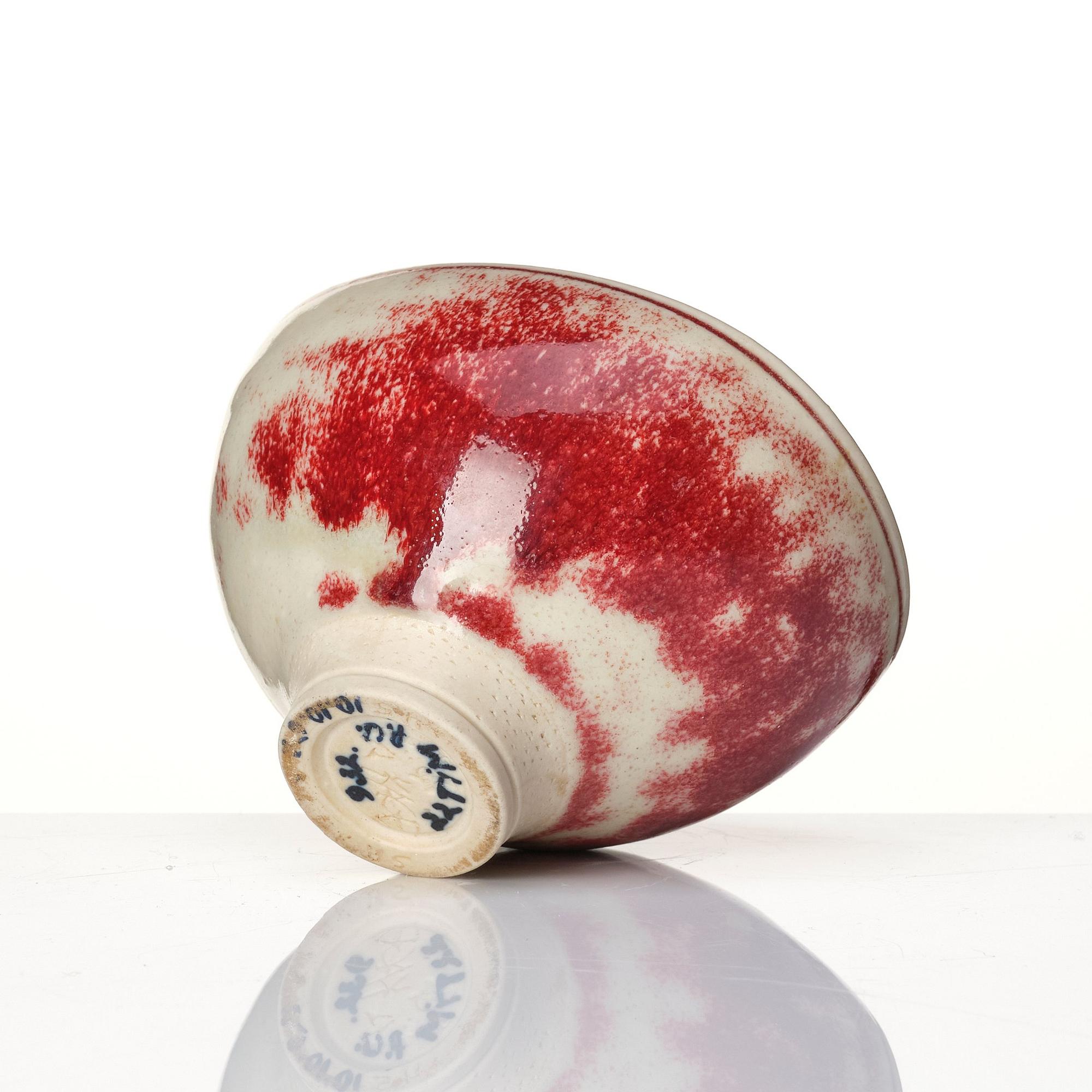 Wilhelm Kåge, a stoneware bowl, Gustavsberg Studio 1957, a vase and a dish, Kåge verkstad, with experimental glazes, mid 20th C.