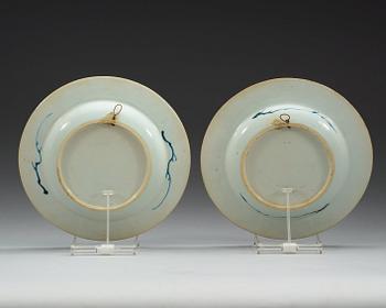 A pair of blue and white plates, Qing dynasty, Qianlong (1736-95).