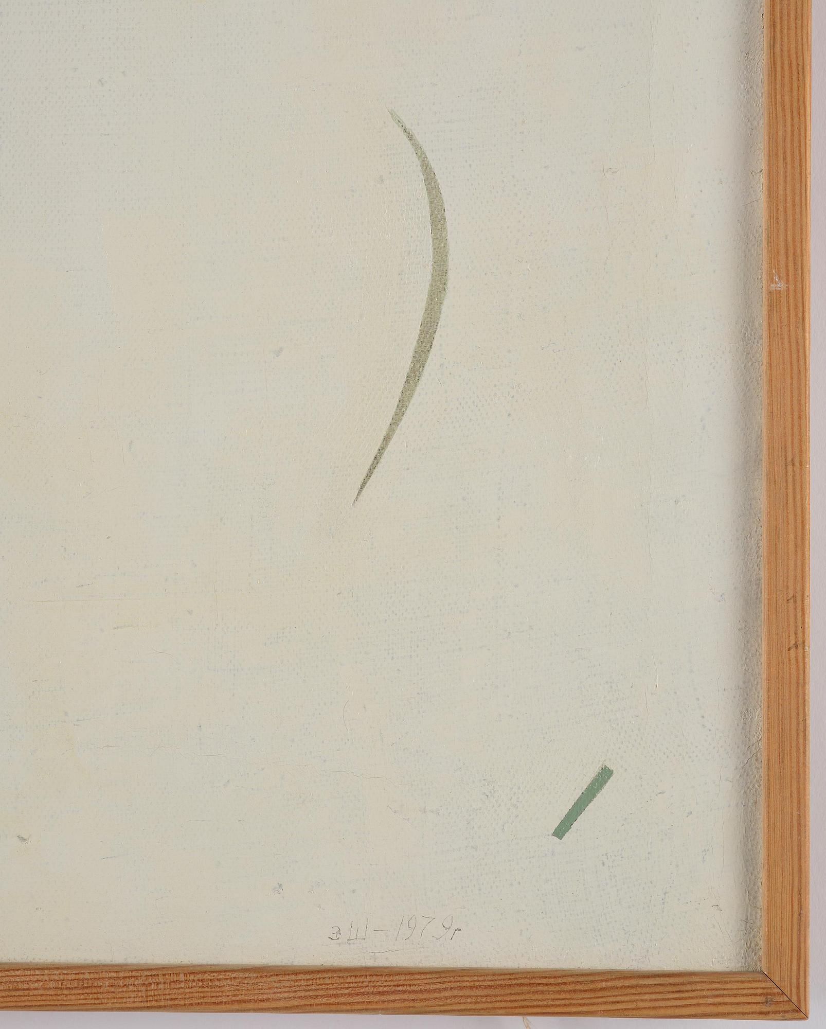 Eduard (Edik) Steinberg, "Composition", diptych.