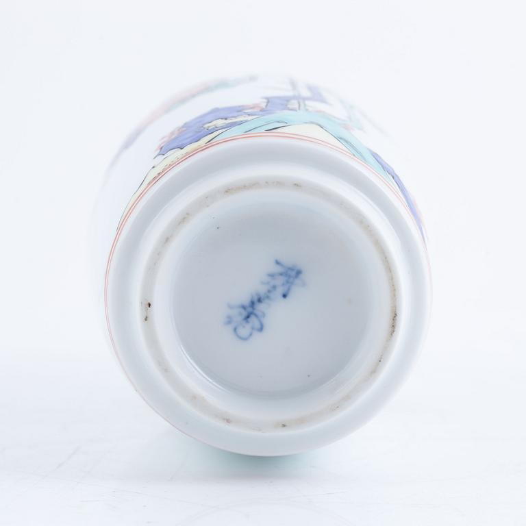 A Japanese porcelain vase,