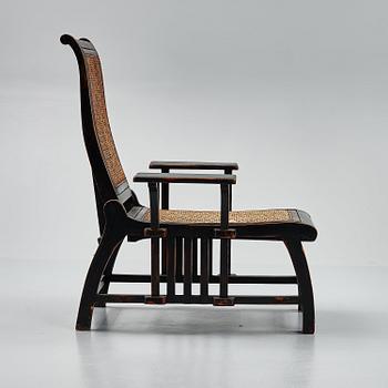 Deck chair, possibly China, 20th century.