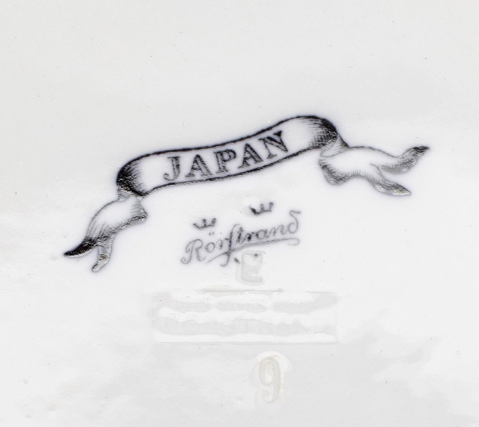 MATSERVIS, 118 delar, flintgods, "Japan" Rörstrand, 1900-talets början.