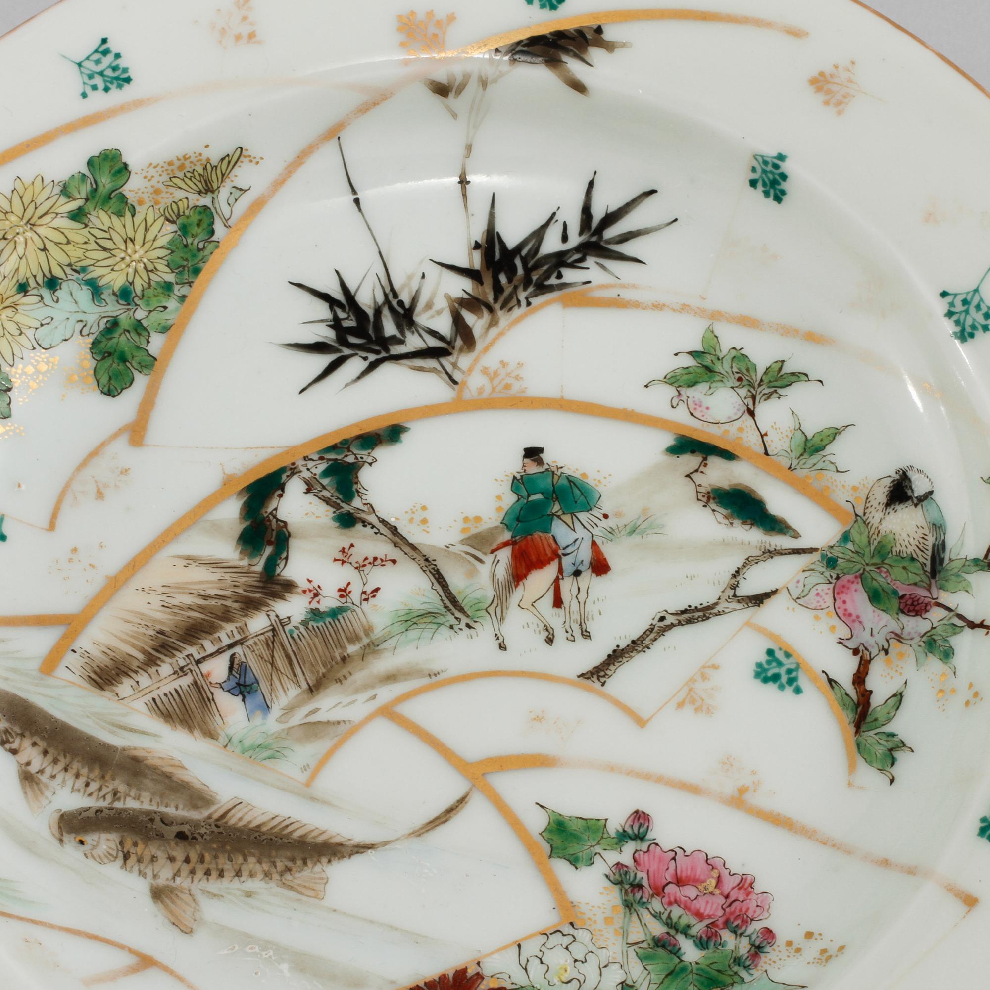 TAZZA, porslin, Kina, 1900-tal.
