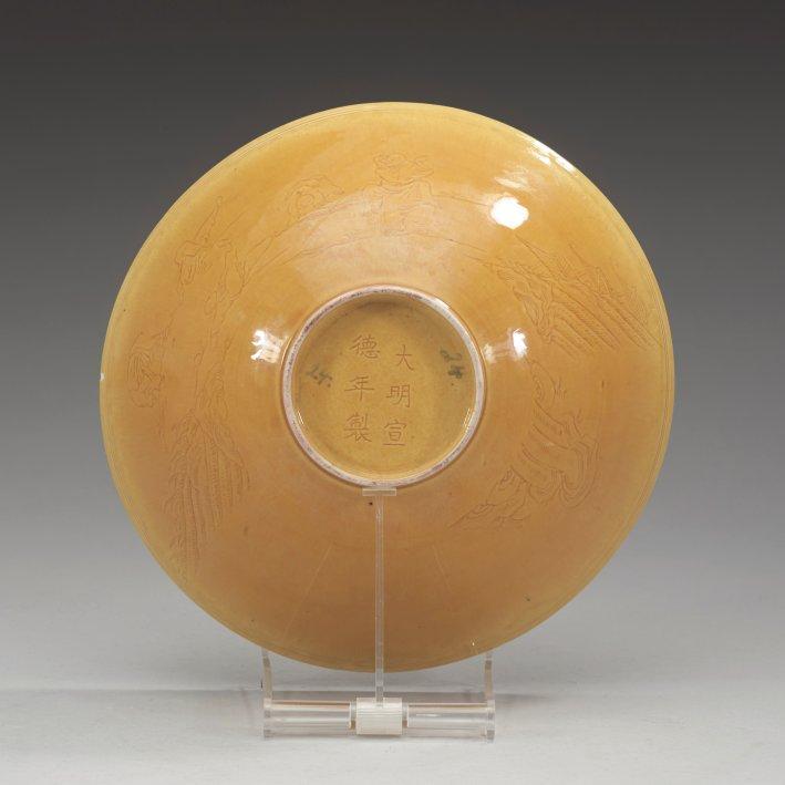 A yellow glazed bisquit bowl, Qing dynasty, Kangxi (1662-1722).