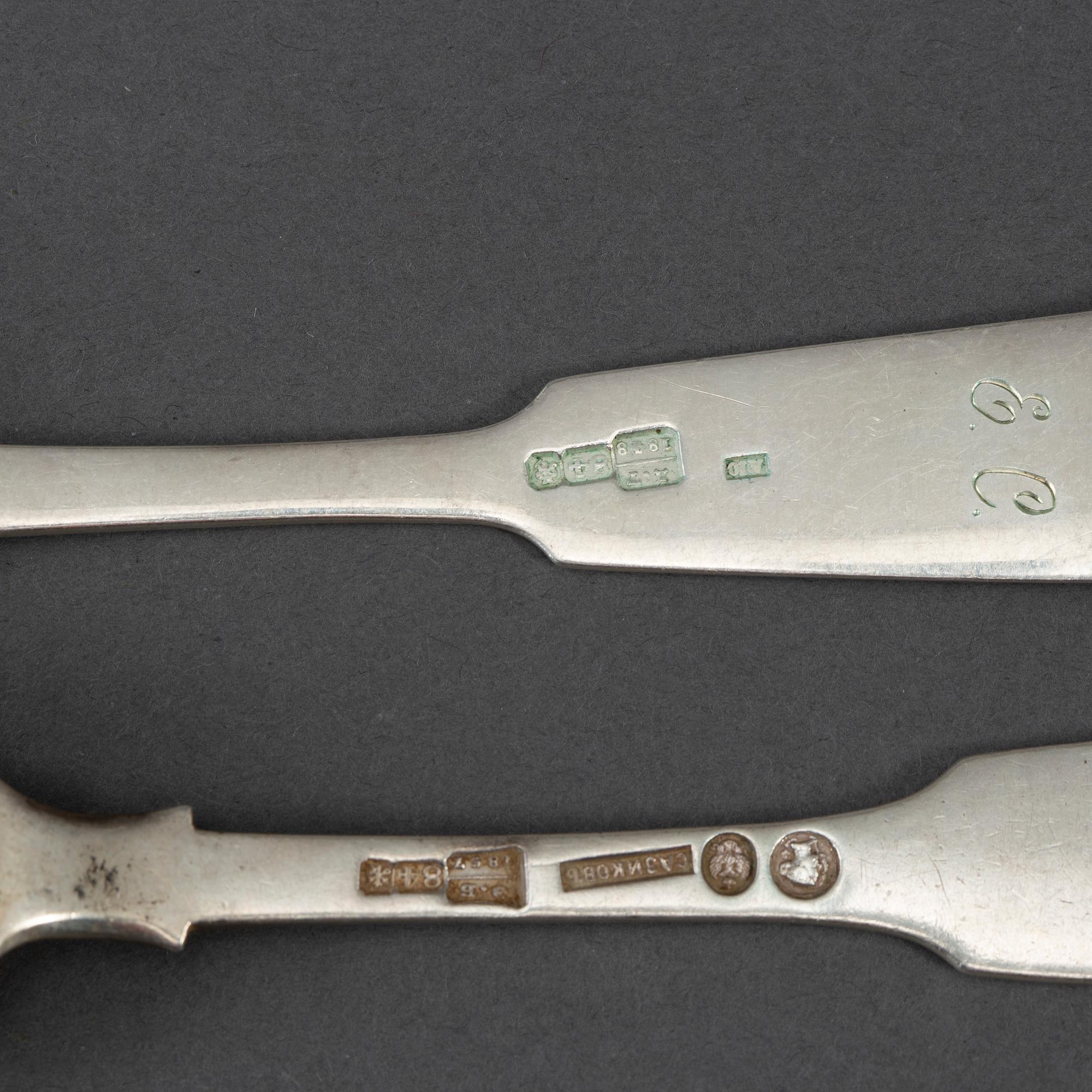 A Russian 17 psc silver cutlery, 19th century. Some marked Firm of Sazikov, St Petersburg 1857.
