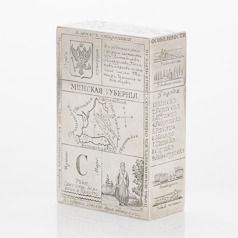 A silver playing card box, Grachev, maker's mark of Johan Olsonius, Saint Petersburg 1886.