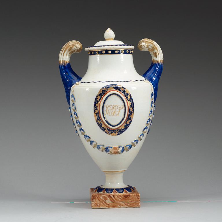 A famille rose vase with cover, Qing dynasty, Qianlong (1736-95).