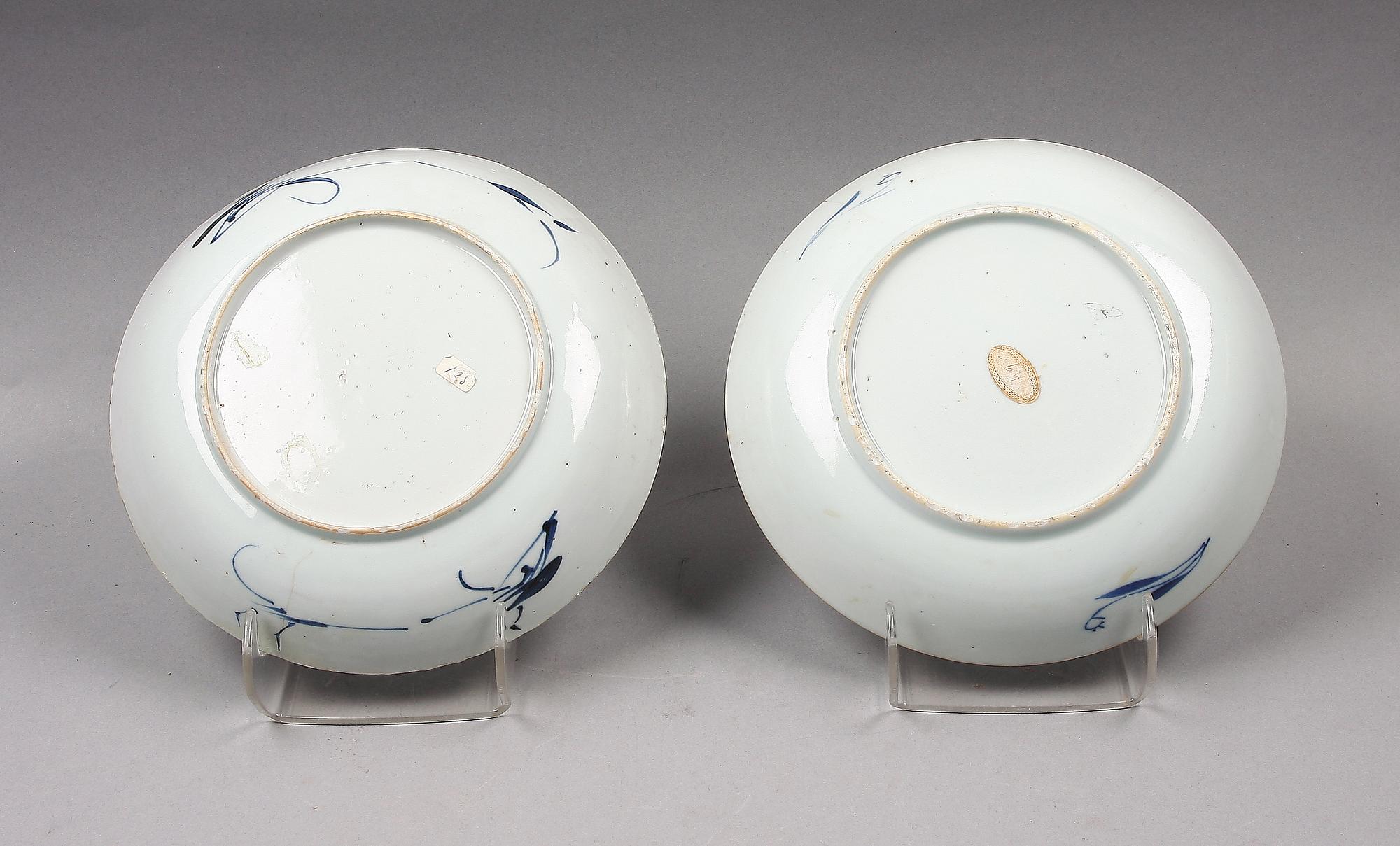 SKÅLFAT, 2 st, porslin, Kina, Qianlong 1736-95.