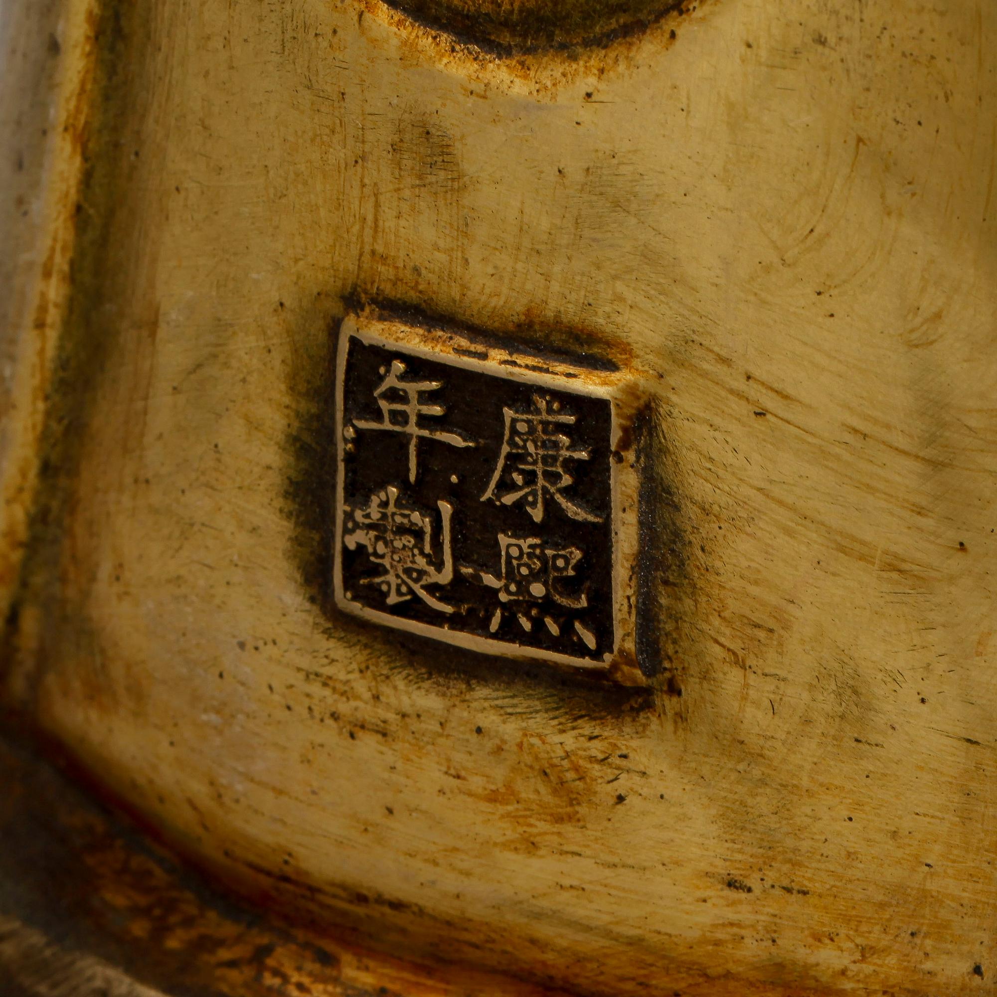 FIGURIN, mässing, modern tillverkning.