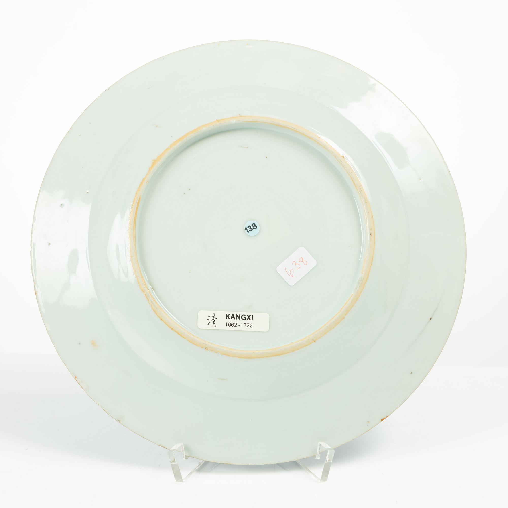 Two Chinese blue and white porcelain plates, Qing dynasty, early 18th century.