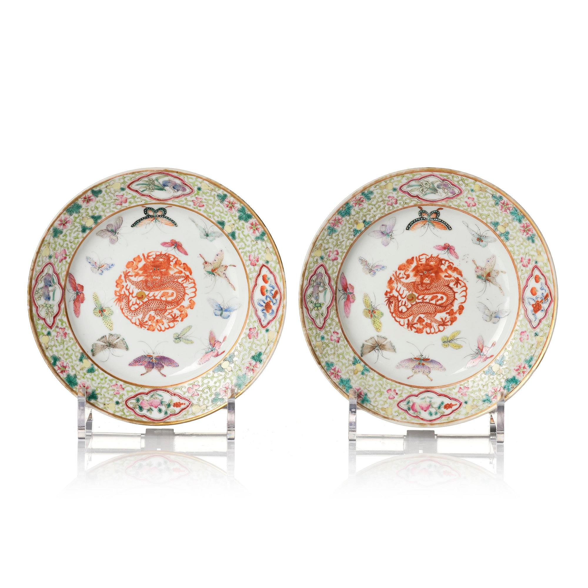 A pair of dishes, late Qing dynasty/early 20th century with Guangxu mark.