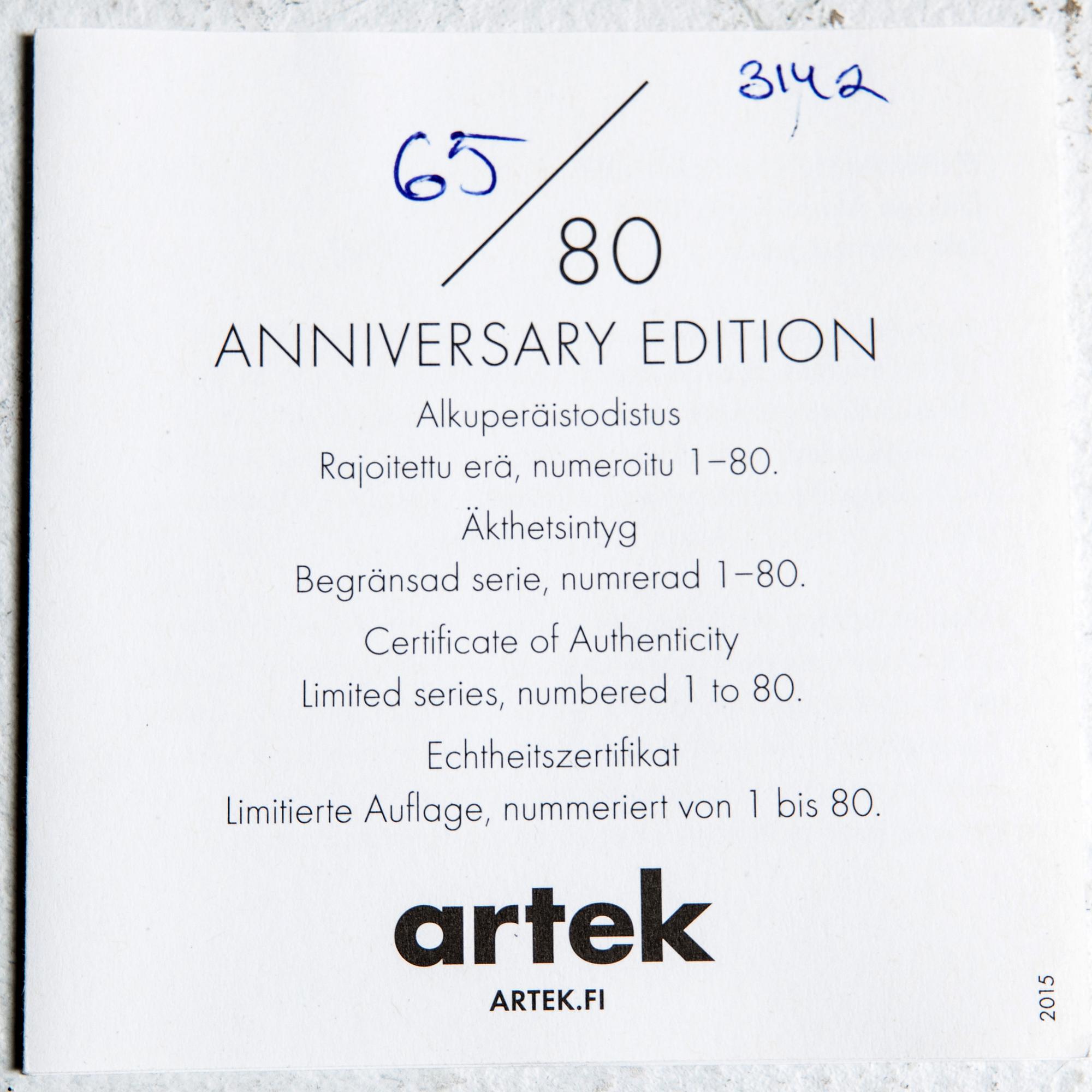 Alvar Aalto, relief, "Exprimental wood relief" anniversary edition Artek nr 65/80.