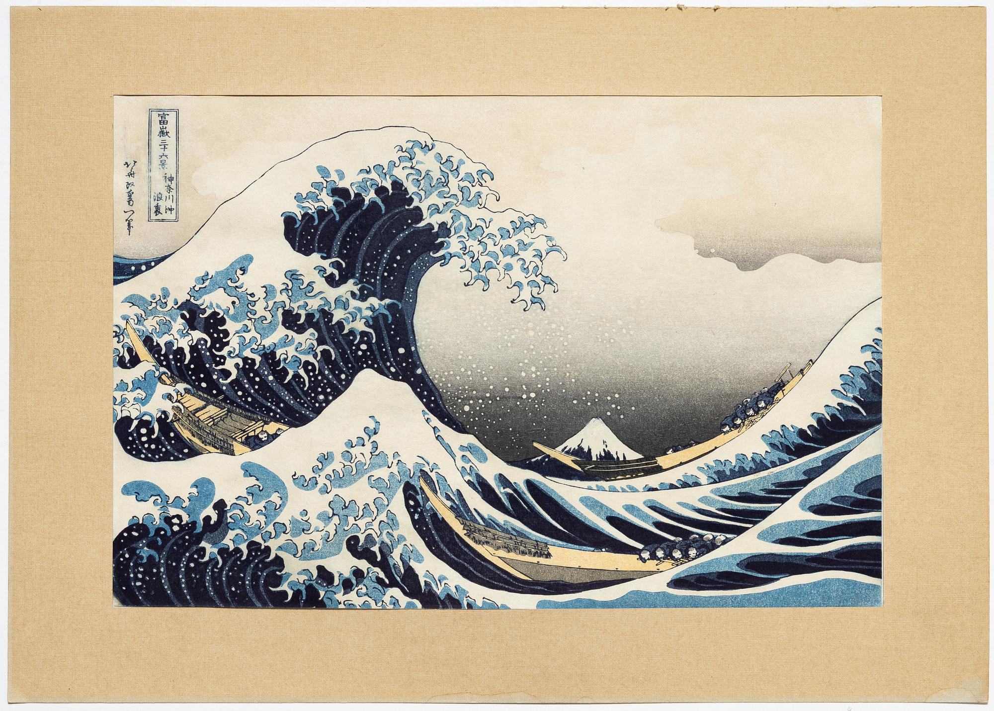 Katsushika Hokusai, efter, "Under the Great Wave of Kanagawa", också känd som "den Stora Vågen", senare publ. 1900-talets första hälft.