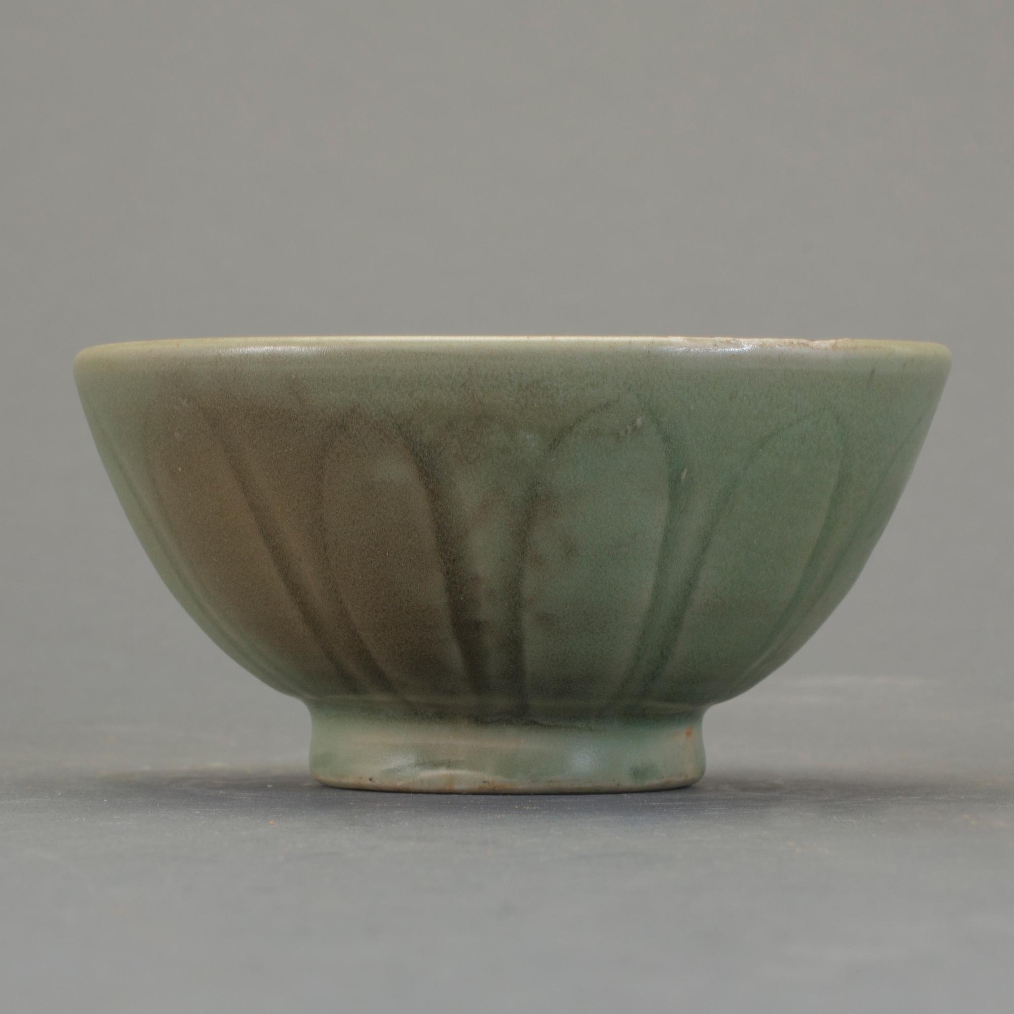 SKÅL, keramik, Ming-stil, Kina.