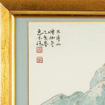 Oidentifierad konstnär, akvarell och tusch på papper, Korea, 1900-tal.