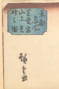 Utagawa Hiroshige I, färgträsnitt, Japan, först utgivet mitten på 1830-talet.