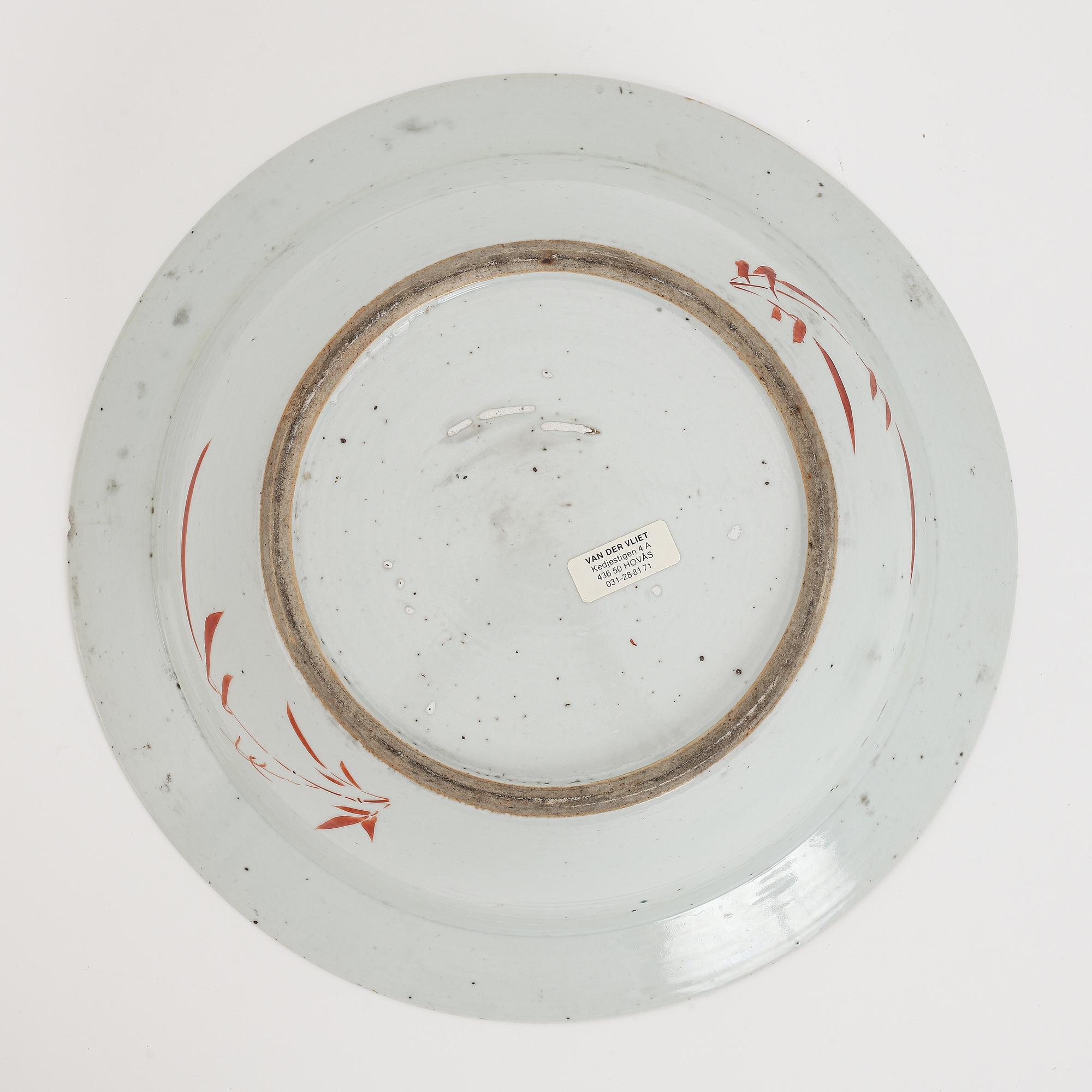 Handfat, porslin, Kina, Qingdynastin, 1800-tal.