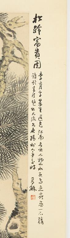 Li Yu, after, Gardenwith blooming peonies and pine.