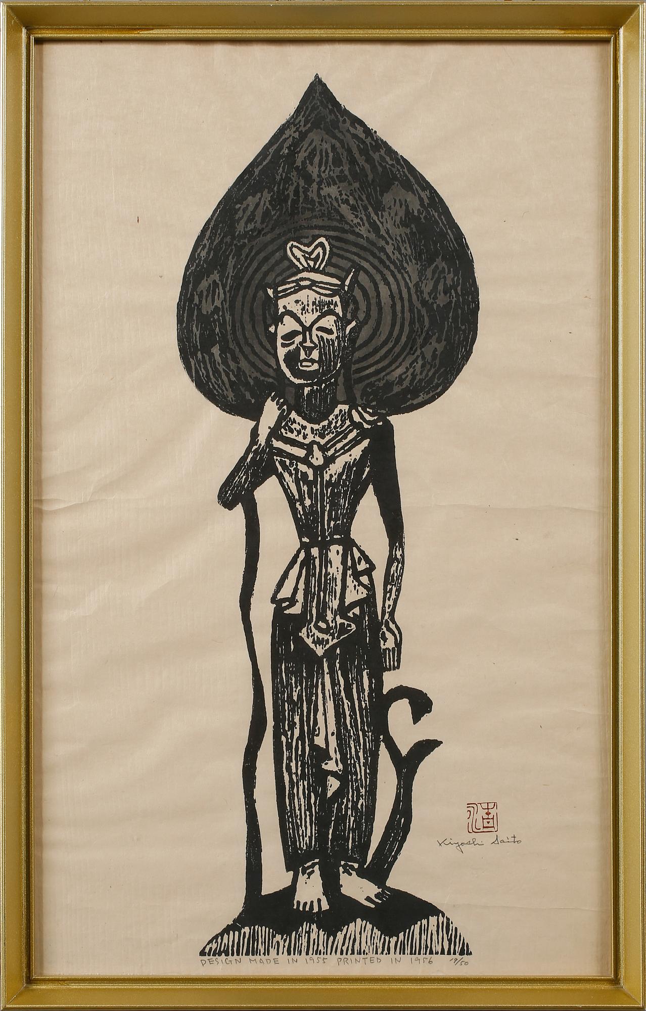 KIYOSHI SAITO, träsnitt, signerad, stämpelsignerad, numrerad 19/50 och daterad 1956.