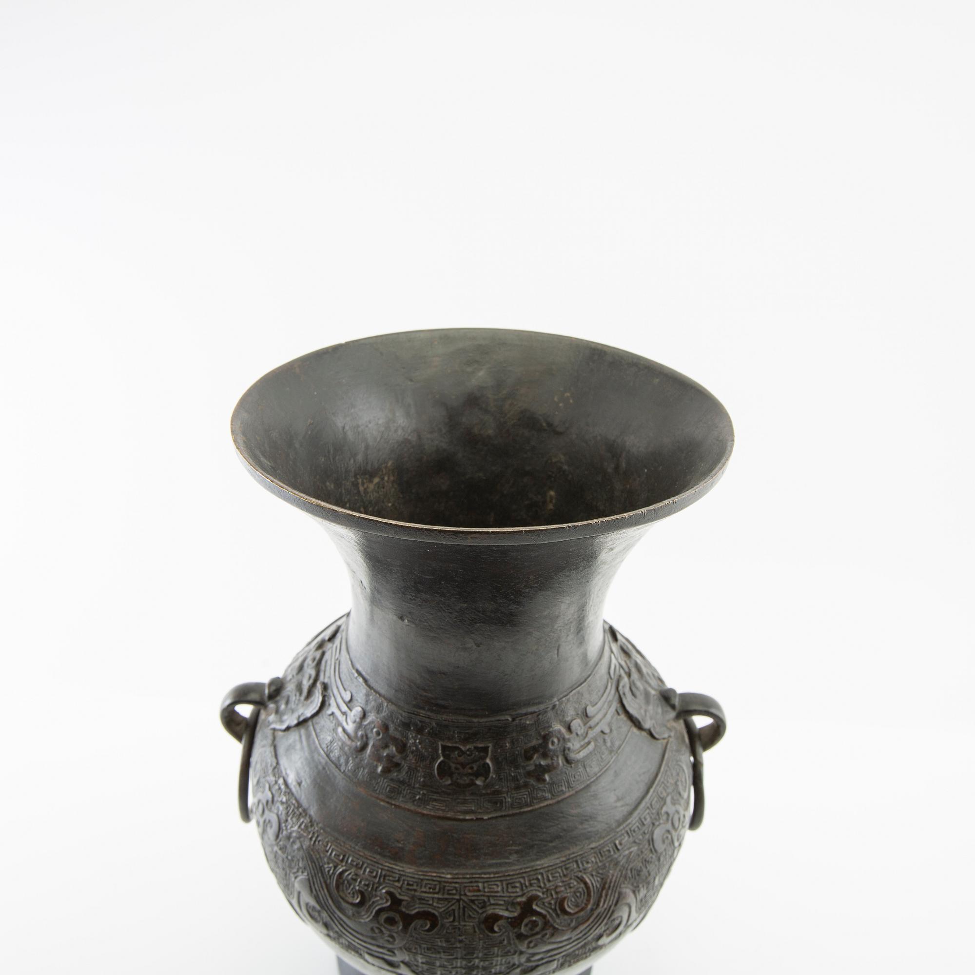 Vas Kina 16/1700-tal brons.