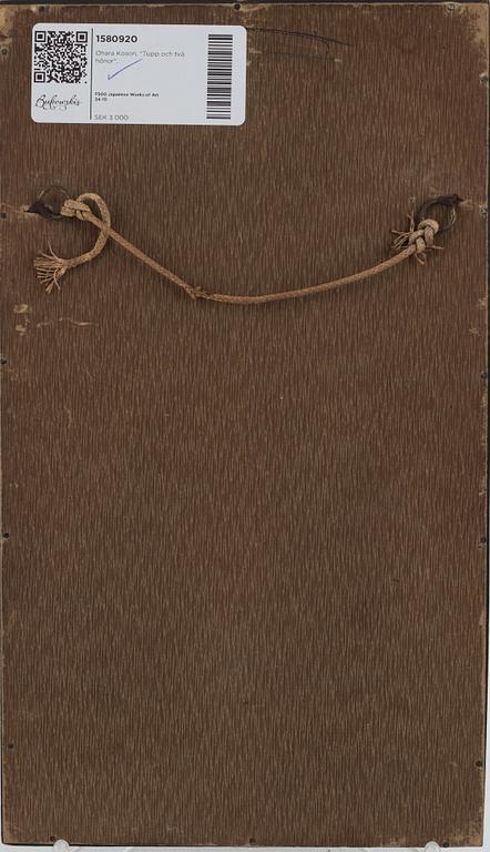 Ohara Koson, "Rooser and two hens".