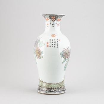 A Chinese famille rose vase, 20th century.